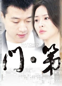 白洁 – 4套小合集 [143P+8V/834MB]